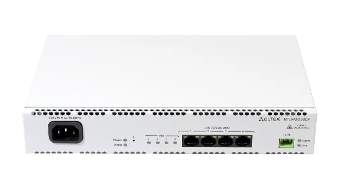 NTU-MD500P-IP